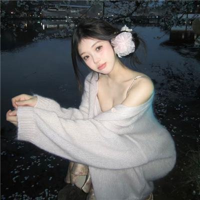 白魔女学园